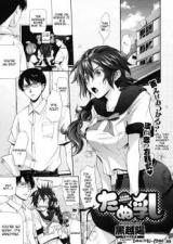Tanu Chichi cover