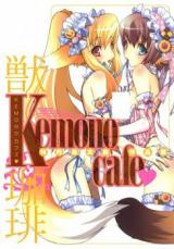 Kemono Cafe cover