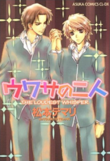 Series Image