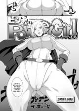 Pitch Desu yo Power Girl-san! cover