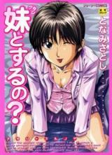 Imouto to Suru no? cover