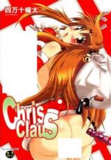 Chris Claus cover