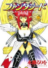 Fantaseed cover