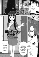 My Nasty Sister cover