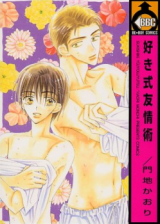 Series Image