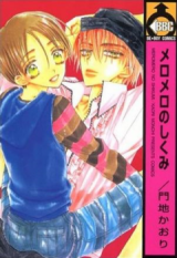 Series Image