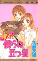 Series Image
