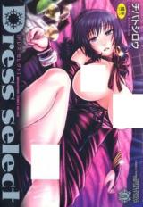 Dress Select cover
