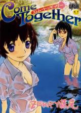 Come Together cover