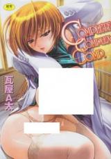 Complete Complex Comp. cover