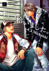 Series Image