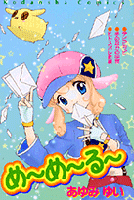 Series Image