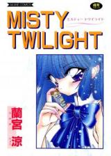 Misty Twilight cover