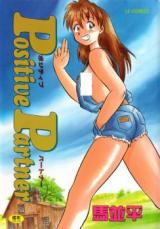 Positive Partner cover