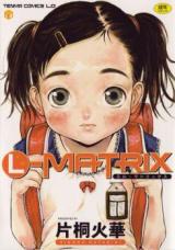 L-Matrix cover