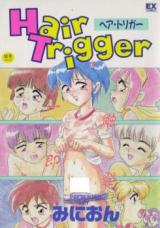 Hair Trigger cover