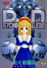 Psycho Delicious cover