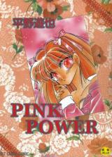 Pink Power cover