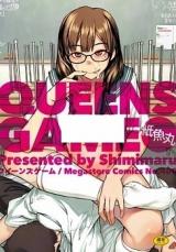 Queens Game cover