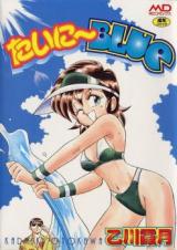 Tiny Blue cover