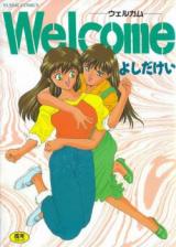 Welcome (YOSHIDA Kei) cover