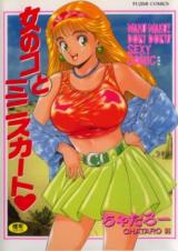 Onnanoko to Miniskirt cover