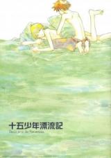 Series Image