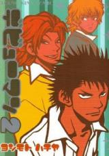 Series Image