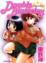 Double Birthday cover