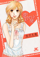 Series Image