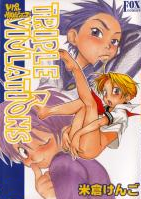 Triple Violations cover