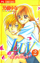 Series Image
