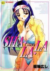 Sha-La-La cover
