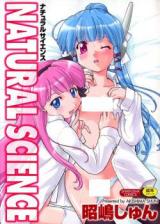 Natural Science cover