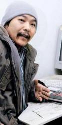 Author Image