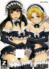 Series Image