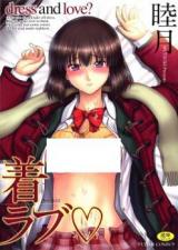 Chaku Love cover