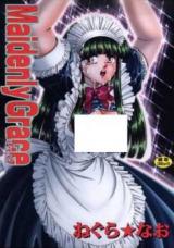 Maidenly Grace cover