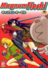 Magnum Flesh! cover