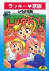 Lucky Kazoku cover