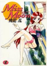 Miss Moon cover