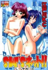 She's Net!! cover