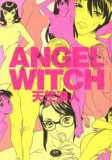 Angel Witch cover