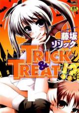 Trick & Treat!? cover