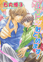 Series Image