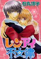 Series Image