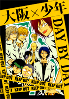 Series Image