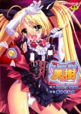 The Savior Witch Miki cover