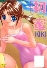 Hatsumitsu (Kiki) cover