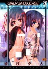 Girly Showcase cover